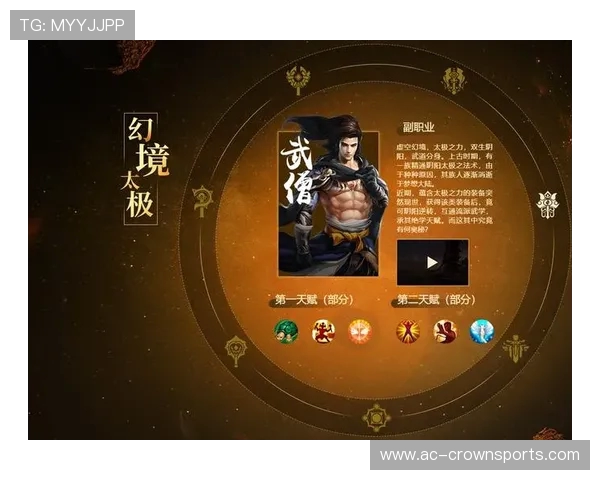 取消组织管理后是否还能继续参与游戏并享受乐趣